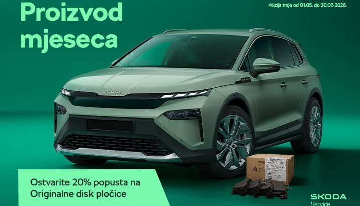 Akcija disk pločice